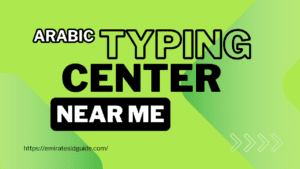 Read more about the article Arabic Typing Center Near Me