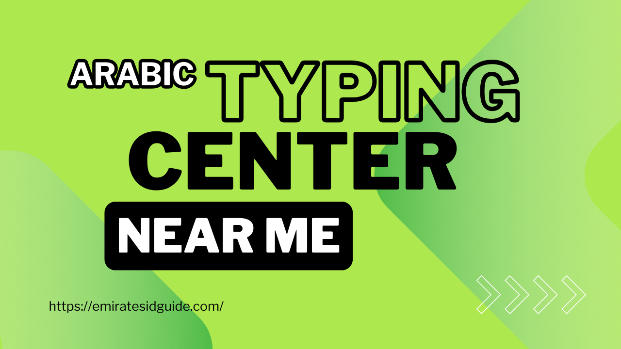 You are currently viewing Arabic Typing Center Near Me