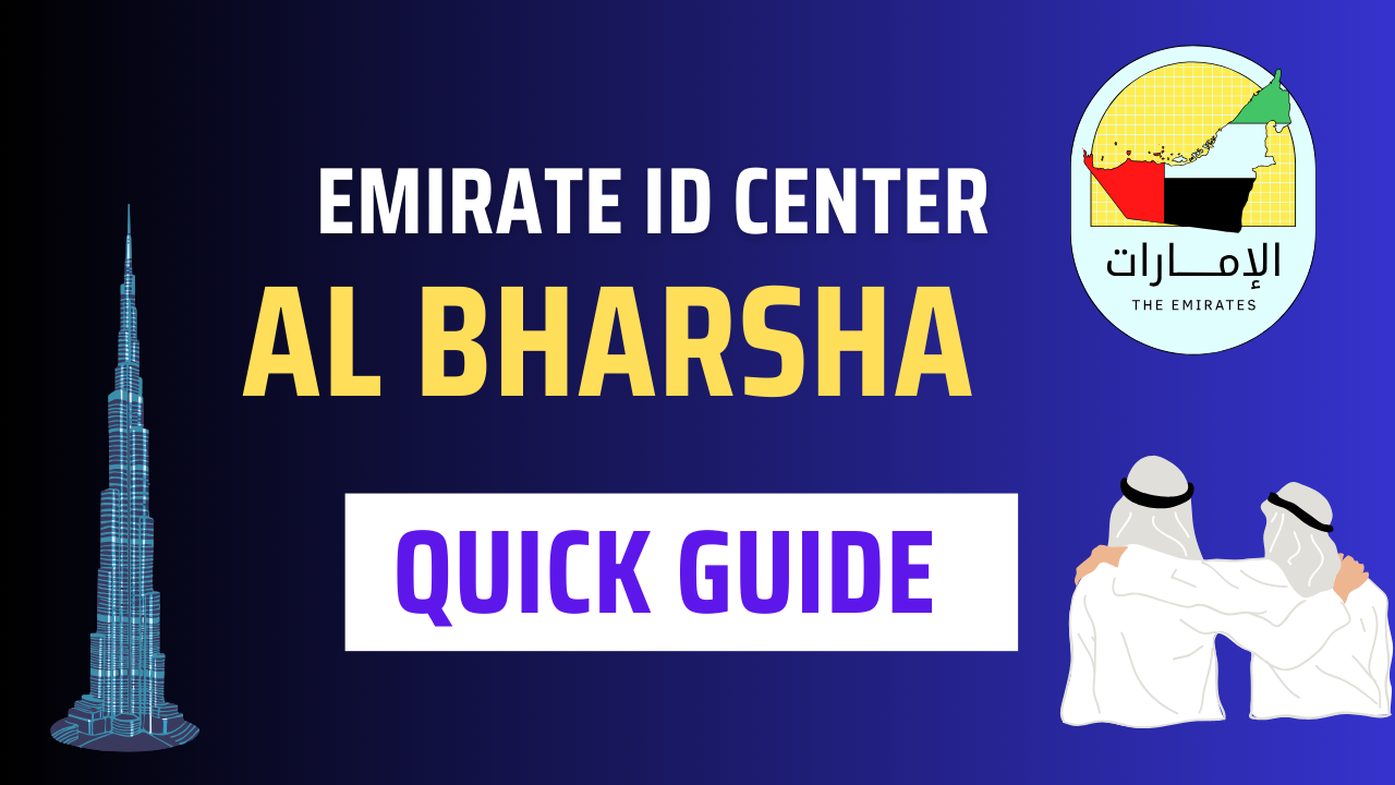 Read more about the article Emirates ID Center Al Barsha: Your Key to Efficiency