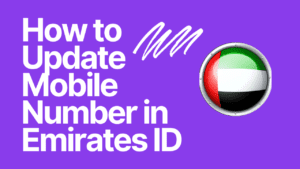 Read more about the article Mobile Number Update In Emirates ID