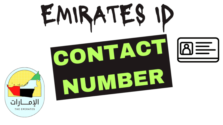 emirates id contact number